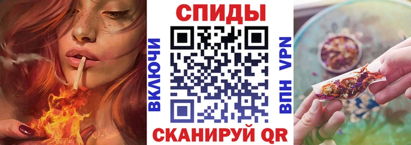 Купить где  Липки  Бутират GHB 