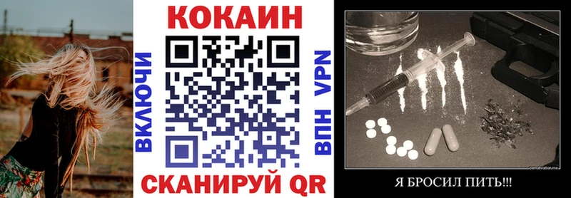 COCAIN Columbia  Купить где  Липки 