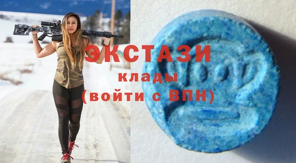 мефедрон VHQ Гусь-Хрустальный
