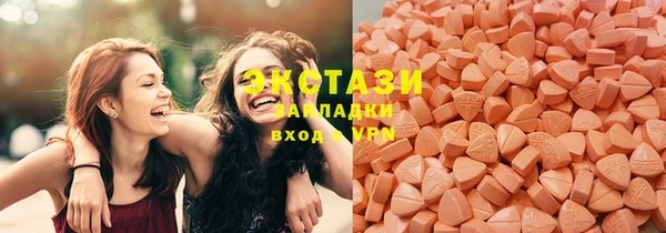 скорость mdpv Горняк