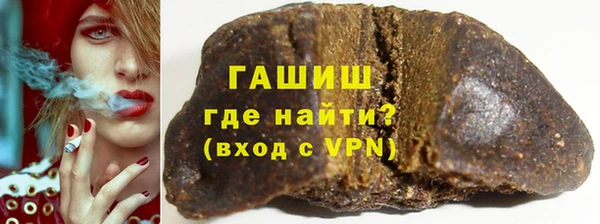 скорость mdpv Горняк
